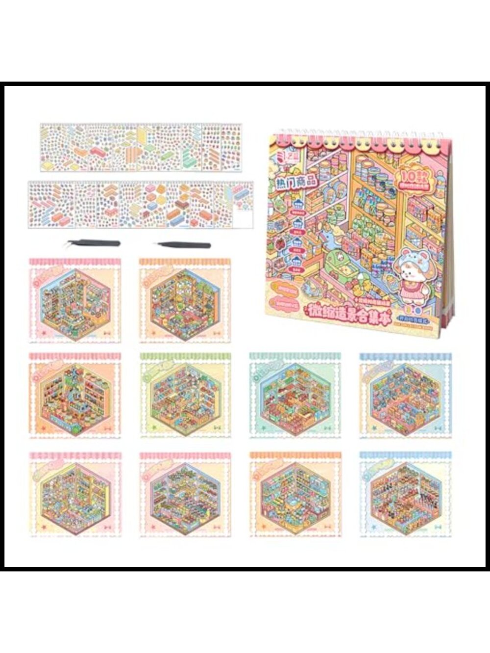3D DIY Scene Building Sticker Book 10 Themed Pretend Play Scenes Reusable Puffy